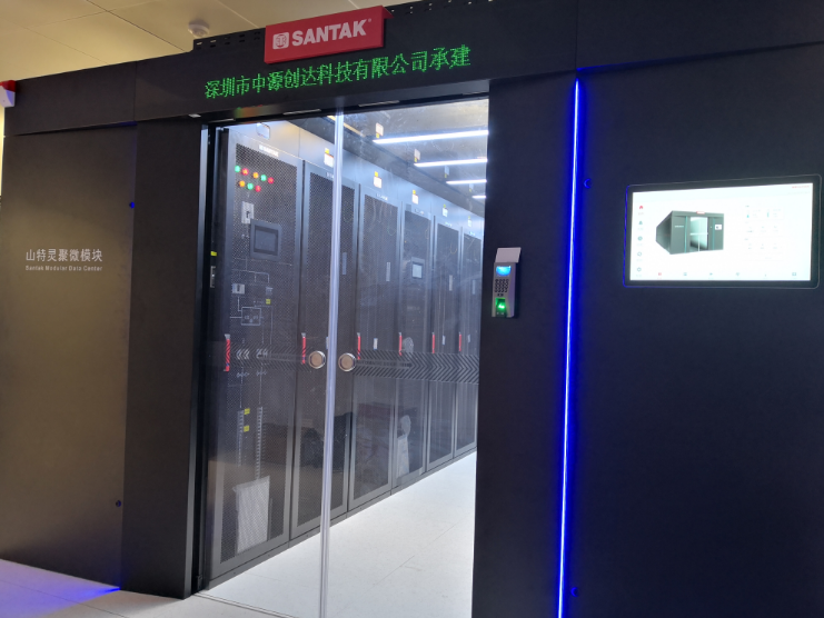 冷通道機(jī)柜、服務(wù)器機(jī)柜的安裝技巧